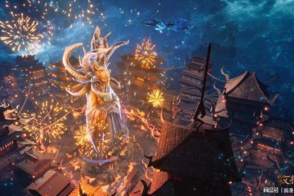 一段传奇的开端：主人公名字的冒险启航