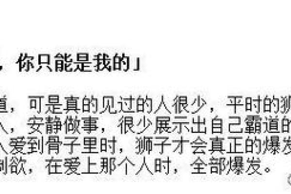 哪些星座天生劳碌命 注定不停奋斗的星座特征