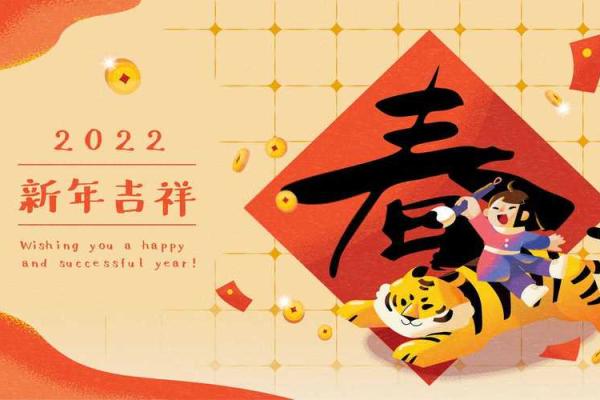 属龙女与属鼠男的缘分：互补还是冲突