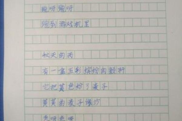 解密《曲的名字》：听见旋律里的诗意与哲思