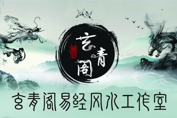 装修风水禁忌：避免这些常见错误提升运势