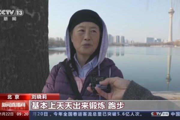 《曲的名字》背后的故事与灵感探秘