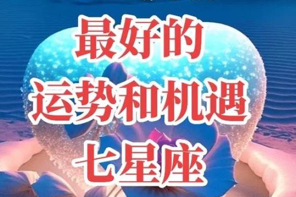 这些星座注定忙碌一生 劳碌命星座你中招了吗