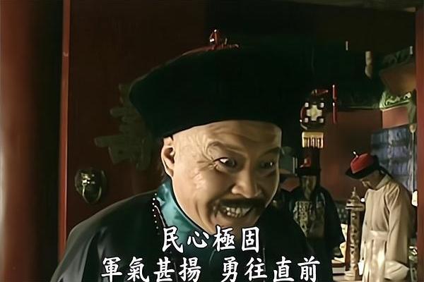 揭秘哪些命运容易走向官场