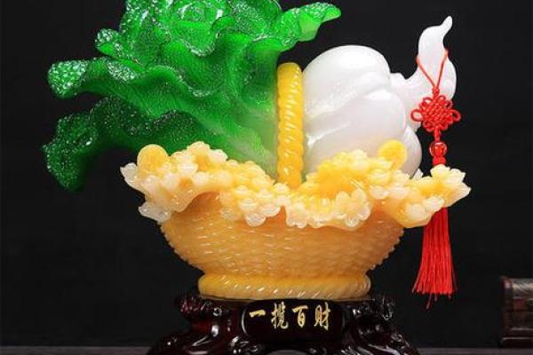 如何通过风水改善家居财运