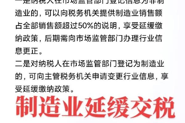 制造业公司起名要避免的五大错误