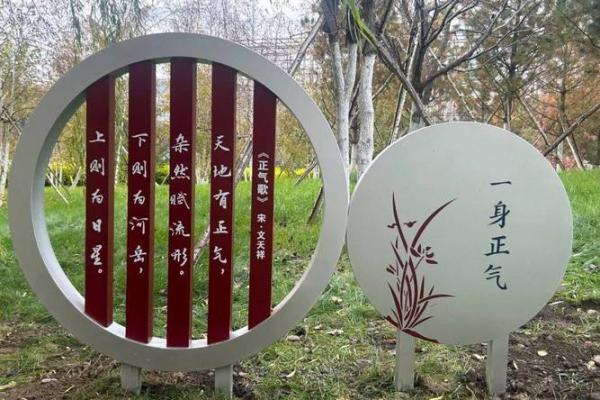 纪名字与传统文化的深厚联系