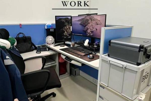 办公风水布局误区及解决方案分析