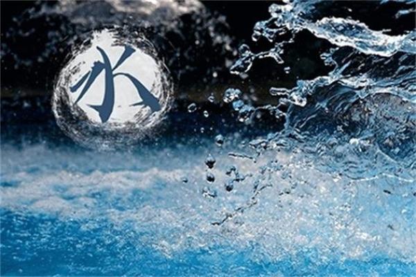 五行缺水如何化解，提升运势的实用技巧