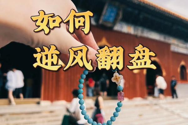 五行缺水影响健康，如何改善