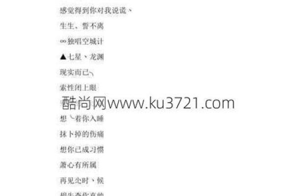 洋气又独特的女孩名字推荐
