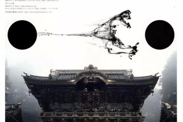 从大师的名字看其独特的创作风格