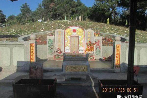 紫云家居风水与生活品质的关系