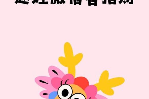 赵姓男孩名字的文化意义与命名风水