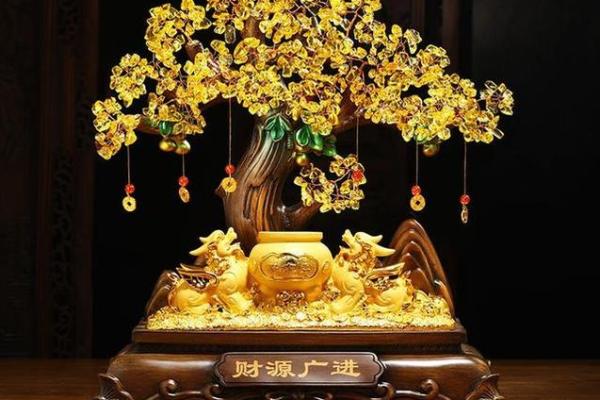 办公宝风水摆件的正确摆放技巧与禁忌