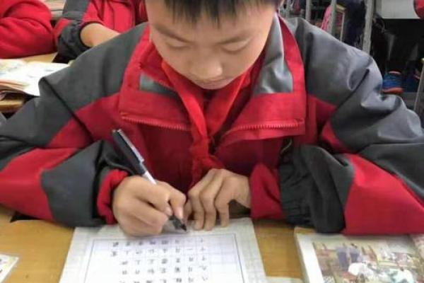 兮字的寓意与文化传承