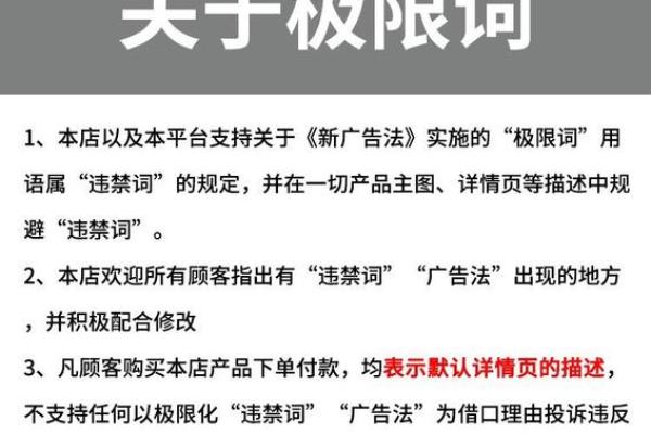 如何根据模具行业特性为公司选择合适名字