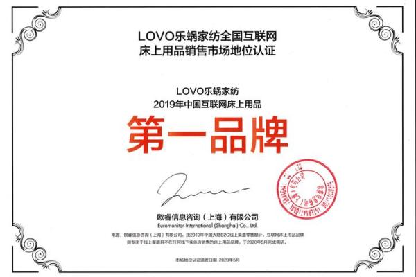 家纺公司名称灵感：如何结合产品特色与品牌理念