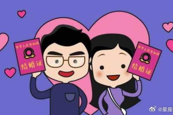 从生肖看女猴男兔婚姻：相互补充还是矛盾重重