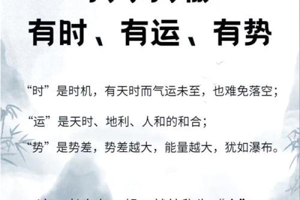 家居风水懒人版：零压力提升家运的方法