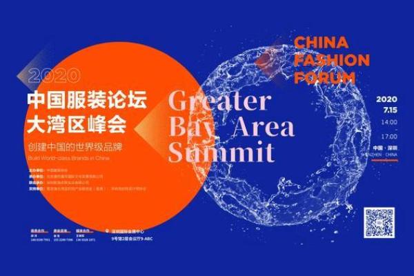 纺织公司命名技巧：让你的品牌脱颖而出