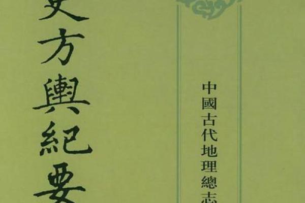 曹姓在现代社会中的独特地位