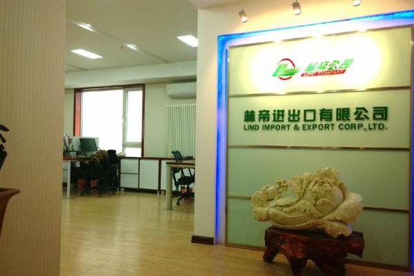如何为进出口公司选择一个具有国际视野的名字
