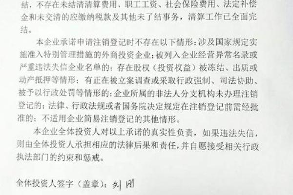 机械租赁公司名称的重要性及其对业务的影响