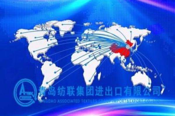 进出口公司品牌命名指南：从本地到全球的成功路径