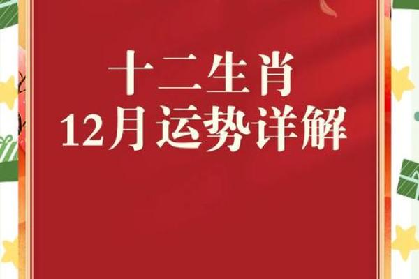 本命年马女的自我激励方法