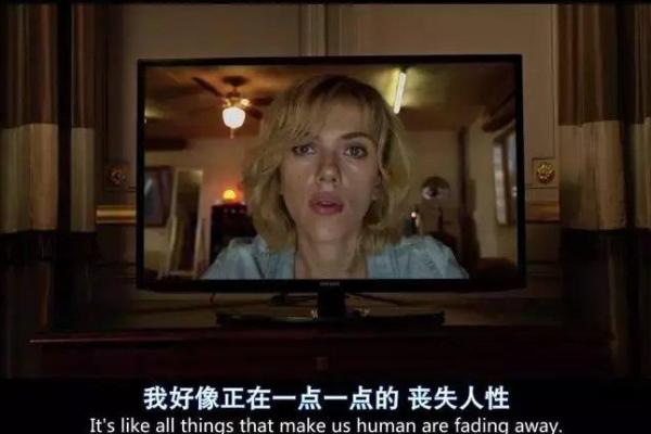 伊：一个名字背后的哲学与情感表达