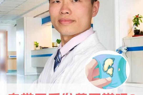 孤寡命女性的共性特征与生活方式解析