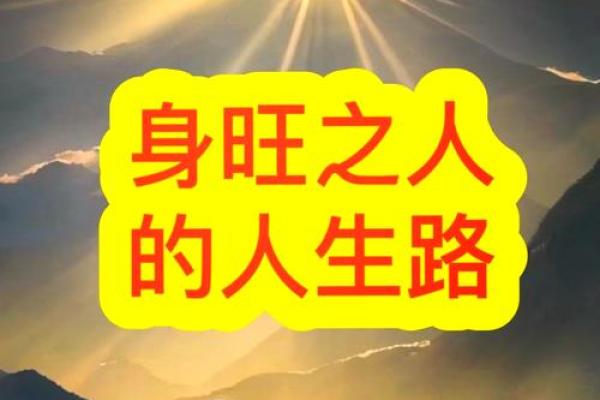 牛男本命年的财运如何掌控