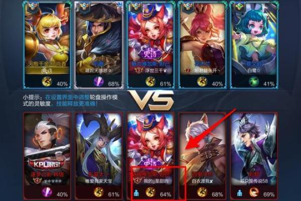 探索韩国游戏文化：必玩游戏及其名字背后的故事