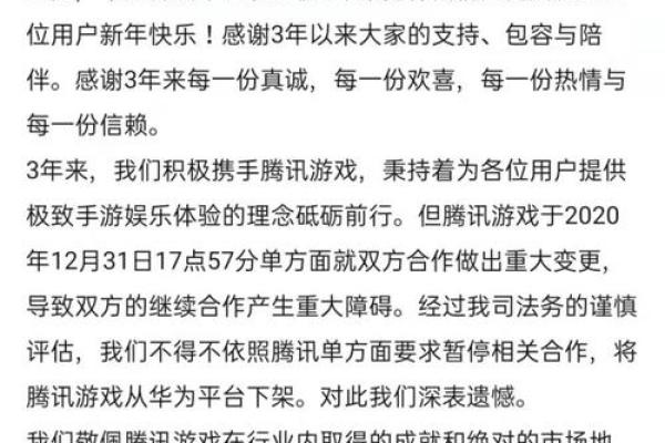 女生王者名字创意大全，让你游戏更具辨识度