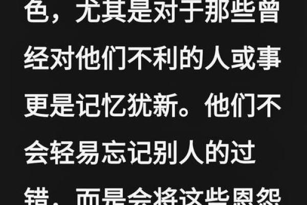 鼠男本命年如何获得更多的支持