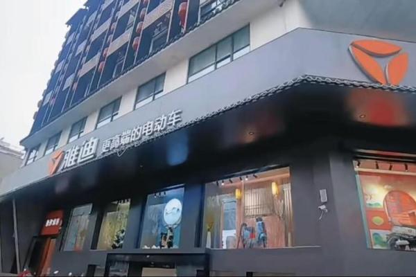 电动车租赁公司命名指南 助力品牌创意与市场定位