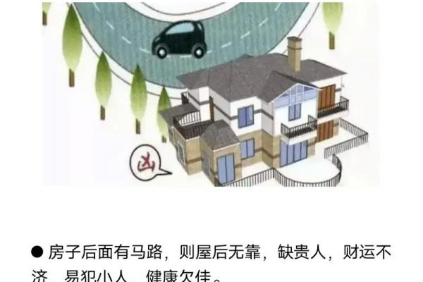 家居风水布局技巧提升运势的五个关键要素