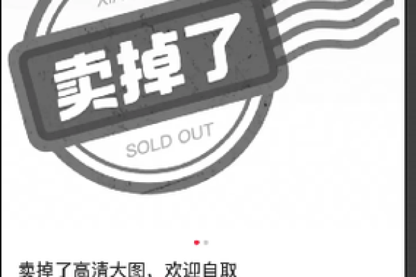 闲鱼名字创意大揭秘，如何让你的账号脱颖而出