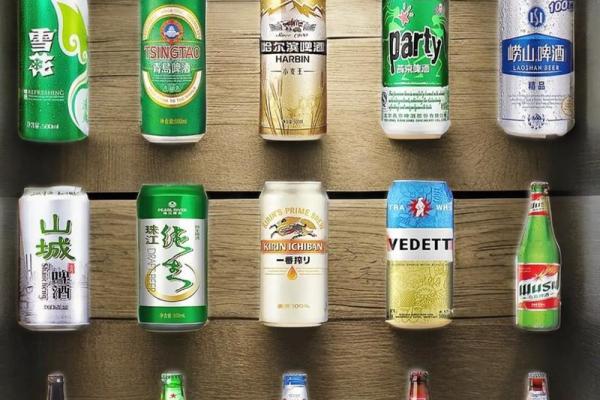 全球各大啤酒品牌名称及其文化背景