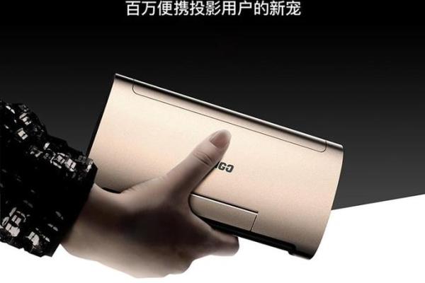 打破传统，为智能影音公司定制独特名称
