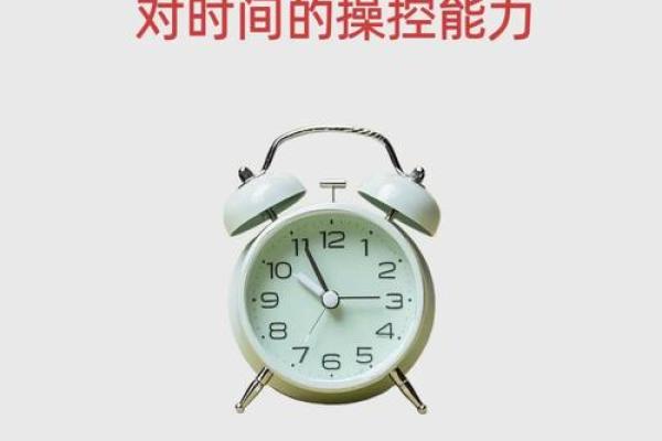 有钱的命究竟是天生还是后天造就