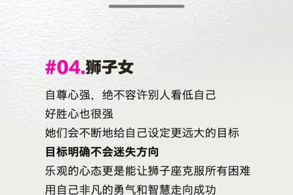 有钱的命究竟是天生还是后天造就