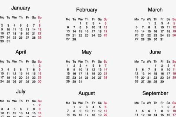 一键掌握2017，电子万年历全新升级