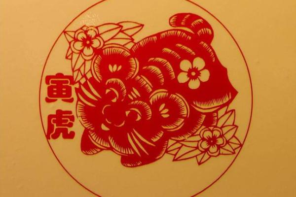 本命年鼠男的感情生活会如何发展