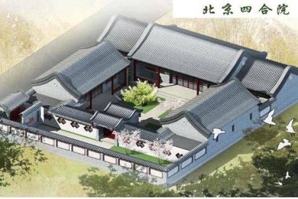漳州家居风水学习地点及专家推荐