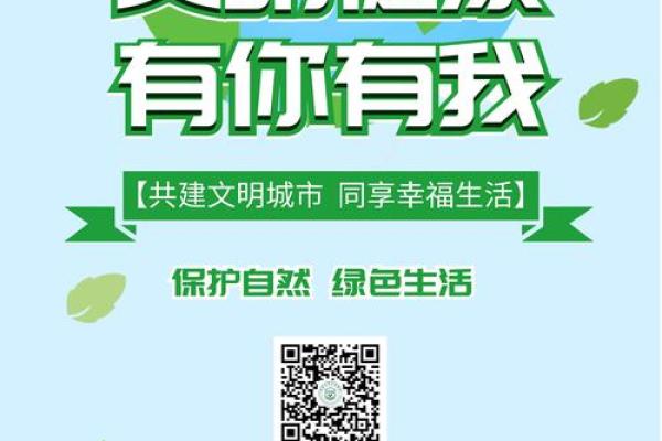 有钱才能安心养命，健康才有保障