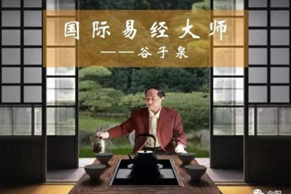 优化宁波办公室风水，提升工作效率与人际关系