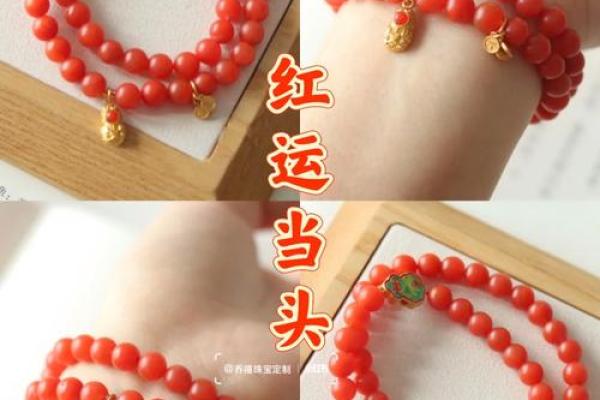 本命年马女如何修复破裂关系