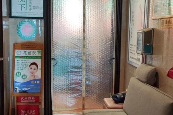 汕尾家居风水培训机构助你打造和谐居住环境